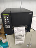 TSC MH261T/ 368MT標簽打印機工業(yè)級大寬幅不干膠條碼標簽機熱轉印可打16.8厘米A5帶切刀自動(dòng)切紙 MH261T 203dpi（可打A5規格不干膠） 曬單實(shí)拍圖