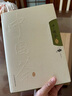 中國茶圖鑒 茶書茶文化茶藝書籍茶葉書籍茶葉書籍大全茶葉書茶書籍茶葉大全茶葉知識書籍大全茶的書籍茶經(jīng)茶 中國茶圖鑒 曬單實拍圖