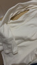 蕉下（beneunder）打底衫女搖粒絨修身高彈顯瘦百搭PM003 曬單實拍圖
