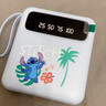 迪士尼【可上飛機】充電寶自帶線(xiàn)10000毫安快充小巧輕薄便攜迷你大容量移動(dòng)電源送禮適用小米蘋(píng)果 維尼熊【自帶四線(xiàn) 智能數顯】 10000毫安 曬單實(shí)拍圖