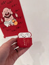 斯幻柯適用蘋(píng)果airpods4耳機殼aipodspro3保護套aipodspro2代耳機殼軟硅膠防摔平安喜樂(lè )諸事順利主動(dòng)降噪 airpods4-紅色 曬單實(shí)拍圖