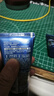 妮維雅（NIVEA）男士洗面奶潔面泥【小樣請勿單獨拍下】 水活暢透潔面乳50g+精華乳10g 曬單實拍圖
