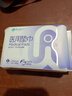傲沃醫(yī)療醫(yī)護(hù)級(jí)醫(yī)用墊巾衛(wèi)生巾械字號(hào)輕薄透氣姨媽巾干爽組合日夜用裝 【醫(yī)用防漏透氣】360加長(zhǎng)1包【到手4片】 曬單實(shí)拍圖