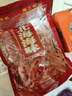 魷魚(yú)絲500g 手撕香辣原味即食海鮮北海魷魚(yú)絲大包裝 散裝零食特產(chǎn) 香辣味500g（1斤裝） 曬單實(shí)拍圖