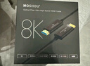 魔獸（MOSHOU） 魔獸8K六代2.1版高清光纖HDMI線4K@120Hz/144Hz/240Hz 60Hz電視投影視頻連接線 8K六代旗艦款2.1版OM4光纖超清線 12米 曬單實拍圖
