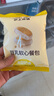 滬上阿姨豆乳軟心餐包早餐夾心面包豆乳夾心奶香軟餐包 豆乳軟心餐包45g*7袋 曬單實拍圖