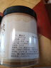 北京同仁堂覆盆子和桑葚組合中藥材非特級(jí)桑葚干泡水茶酒復(fù)盆子果 組合覆盆子100g+桑葚100g 曬單實(shí)拍圖