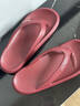 樸西居家室內女士涼拖防滑舒適一體成型浴室沙灘人字拖情侶拖鞋男士 安哥拉紅 新年熱銷(xiāo)色 40-41 曬單實(shí)拍圖