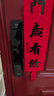 ICCSSI艾棲全自動(dòng)人臉識別可視指紋鎖家用防盜門(mén)密碼鎖智能鎖Z7-PLUS+ Z7-PLUS+/三年質(zhì)保/免費安裝 曬單實(shí)拍圖