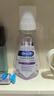 歐樂(lè )BOralB牙齦專(zhuān)護漱口水 500ml/瓶 不含酒精孕婦可用 500ML*3瓶 曬單實(shí)拍圖