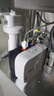 史密斯蘭堡小廚寶儲水式電熱水器即熱廚房小型家用恒溫節能熱水寶 【8升觸控上門(mén)安裝】1600W速熱+一級能效 曬單實(shí)拍圖