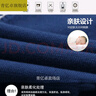 學(xué)院風(fēng)毛背心男V領(lǐng)針織馬甲初高中學(xué)生無袖毛線坎肩女班服青少年 04#藏青色 L 曬單實(shí)拍圖