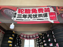 韓泰輪胎 Ventus S1 noble2 H452 195/60R16 89V適配風(fēng)神A60菱致V5 全新輪胎 汽車輪胎 曬單實拍圖
