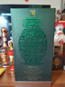 文君酒 白酒 52度1963濃香型 劍南春集團(tuán)禮盒  宴請(qǐng)送禮收藏 52%vol 500mL 1瓶 禮盒裝 曬單實(shí)拍圖