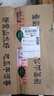 公鼐瓜干酒山東臨沂沂蒙地瓜燒地瓜干酒42/45/52度地瓜干粗糧白酒整箱 42度 500mL 4壇 【帶四個(gè)碗】 曬單實(shí)拍圖