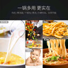 Debo德鉑奶鍋不粘雪平鍋嬰兒輔食鍋煮奶煮面小湯鍋燃氣電磁爐通用20cm 曬單實拍圖