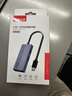 DM大邁 Type-C六合一擴展塢usb-c轉hdmi轉接頭蘋(píng)果華為電腦iPad轉換器4K投屏拓展讀卡器 CHB059 曬單實(shí)拍圖