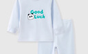 貝瑞加（Babyprints）兒童秋衣秋褲套裝男女寶寶內(nèi)衣2件套純棉家居服上衣褲子 熊貓100 曬單實(shí)拍圖