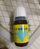 [爾可芬]美芬那敏銨糖漿 60ml 1盒裝 曬單實(shí)拍圖