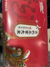 五常大米 官方溯源【2024年新米】吾嘗香 有機(jī)認(rèn)證  禮品禮盒10斤(2斤*5) 曬單實拍圖