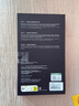 麥麥米適用蘋果iphone16promax手機(jī)殼 北斗七星創(chuàng)意磁吸凱夫拉超薄碳纖維紋 蘋果16promax手機(jī)輕奢限量 蘋果16promax丨北斗七星丨磁吸凱夫拉 曬單實(shí)拍圖