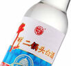 牛欄山二鍋頭白酒(好評返京豆)  凈爽型  清香型 白酒整箱裝 43%vol 500mL 12瓶 凈爽 整箱裝 曬單實拍圖