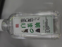 石頭上光油白茶油玉石保養油和田玉奇石油翡翠瑪瑙保養臘文玩專(zhuān)用 220ml白茶油+噴頭【加量不加價(jià)】 曬單實(shí)拍圖