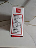得力（deli）得力原子印油【適用原子印章】【油性】印油財務10ml印泥財務用品原子印臺使用油紅9873 10ml紅色3瓶 9873 曬單實拍圖