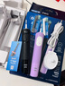 歐樂B（Oral-B）Vitality Pro D103  三大潔齒模式2D聲波多動向電動牙刷 黑色/淡紫色 兩只裝 曬單實拍圖