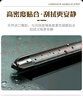 法雷奧（VALEO）SWF雨刮片雨刷器 小鵬P7i零跑C10紅旗EHS3奔騰M9吉利星愿博越COOL 曬單實(shí)拍圖