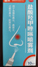 瑞爾 鹽酸羥甲唑啉噴霧劑  10ml 新老包裝隨機發(fā)貨 3盒裝 曬單實(shí)拍圖