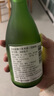 月桂冠月桂冠清酒純米大吟釀清酒清爽清酒日本原裝進(jìn)口瓶裝紙盒裝發(fā)酵酒 濁米酒300ml 曬單實(shí)拍圖
