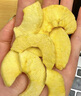 蘋(píng)安樂(lè )農陜西特產(chǎn)蘋(píng)果脆片陜西洛川蘋(píng)果干果脯干無(wú)添加孕婦兒童休閑零食 蘋(píng)安幸福 1袋裝20g 曬單實(shí)拍圖