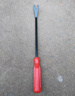 智宙卡扣起子汽車(chē)卡扣起子翹板汽車(chē)工具導航門(mén)板內飾板翹板汽車(chē)工具 汽修卡扣起子 4寸+6寸+8寸【三件套】 曬單實(shí)拍圖