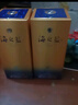 洋河海之藍(lán)52度375mL 2瓶裝 綿柔濃香白酒 酒廠(chǎng)旗艦藍(lán)色經(jīng)典 52度 375mL 2盒 雙瓶裝 曬單實(shí)拍圖