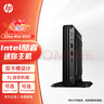 惠普（HP）Elite Mini 800G9 DM 商用辦公臺(tái)式機(jī)電腦迷你主機(jī) mini口袋電腦 單主機(jī)+抗菌鍵盤(pán)鼠標(biāo) i7-13700 32G 1TB固態(tài) 定制 曬單實(shí)拍圖