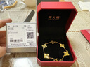 周大福 四葉草五花手鏈黃金工費(fèi)1280)16.25cm約11.47g F233885禮物 曬單實(shí)拍圖
