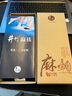 井竹襪子男抗菌冰爽苧麻襪短筒薄款夏季商務(wù)透氣吸汗網(wǎng)眼男士純色麻襪 藏青6 39-43碼 曬單實(shí)拍圖