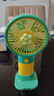 手持小風(fēng)扇桌面風(fēng)扇卡通迷你電風(fēng)扇usb充電式電動(dòng)便攜式隨身 花朵-綠花【充電款】 曬單實(shí)拍圖