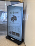 互視廣 全面屏立式廣告機高清窄邊廣告屏宣傳屏無(wú)線(xiàn)網(wǎng)絡(luò )多媒體落地式數字標牌商場(chǎng)地產(chǎn)公司海報機 75英寸4K網(wǎng)絡(luò )版（非觸摸） 曬單實(shí)拍圖