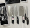 狂鯊德國進口刀具套裝組合全套廚具廚房不銹鋼家用菜刀砧板刀架一整套 升級機械鍛打男款-七件套 曬單實拍圖