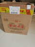 寧城老窖 內蒙古特產 綿柔濃香型老窖白酒 傳奇經典42度500ml*12瓶  曬單實拍圖
