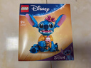 樂(lè )高（LEGO）積木 43249 史迪奇+31156 熱帶風(fēng)尤克里里 套裝七夕情人節禮物 曬單實(shí)拍圖