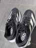 阿迪達(dá)斯adidas【滔搏運(yùn)動(dòng)】男女ADIZERO SL2 M跑步鞋 IF6748 39 曬單實(shí)拍圖