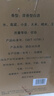牛欄山二鍋頭 百年牛欄山 北京濃香型白酒 土豪金純糧珍品20喜酒送禮 42度 1000mL 6瓶 藍(lán)標(biāo)整箱裝 曬單實拍圖