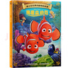 迪士尼經(jīng)典動(dòng)畫(huà)電影故事 繪本注音版3-6-8歲幼兒童經(jīng)典童話(huà)故事迪士尼繪本圖畫(huà)書(shū)卡通動(dòng)漫幼兒園小學(xué)生課外書(shū)籍親子閱讀小美人魚(yú)書(shū)白雪公主冰雪奇緣獅子王花木蘭木偶奇遇記 海底總動(dòng)員【正版注音】 曬單實(shí)拍圖