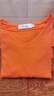 初徑棉七分袖女t恤夏季新款V領(lǐng)休閑百搭薄款中袖純色顯瘦女上衣 桔色 現貨 XL 建議130-145斤 曬單實(shí)拍圖