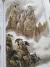 全2本中國(guó)山水畫(huà)教程上下冊(cè) 國(guó)畫(huà)入門(mén)書(shū)錢(qián)桂芳畫(huà)集初級(jí)傳統(tǒng)中國(guó)畫(huà)技法詳解寫(xiě)意樹(shù)木河流瀑布水墨山水畫(huà) 曬單實(shí)拍圖