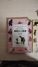 美國少兒英語（套裝1-3冊） 曬單實拍圖