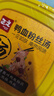 正文鴨血粉絲湯桶裝南京特產(chǎn)鴨雜紅薯粉免煮沖泡即食夜宵方便速食整箱 鴨血粉絲湯原味6桶+酸辣味6桶 曬單實(shí)拍圖